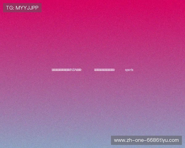 ✅体育直播🏆世界杯直播🏀NBA直播⚽- 传统村落：在保护与发展之间- sports