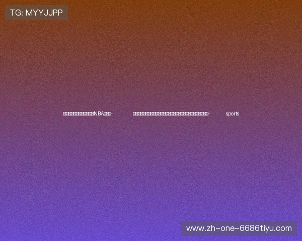 ✅体育直播🏆世界杯直播🏀NBA直播⚽- 助力乡村足球、促进地方文旅发展,抖音足球嘉年华西双版纳站开启- sports ✅体育直播🏆世界杯直播🏀NBA直播⚽- 助力乡村足球、促进地方文旅发展,抖音足球嘉年华西双版纳站开启- sports